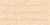 Large Wavy Water Lines Boho Block Print Minimal Coastal Stripe White Orange Beige Image
