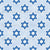 Happy Hanukkah Collection - Star of David - Blue Image