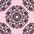 Cherry Blossom Dusky Rose Polka Dot Mandala Image